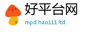 新奥2025年天天开好彩归管家婆中特王中王
